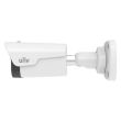 IP видеокамера уличная Uniview IPC2122LB-ADF28KM-G белая