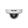 IP відеокамера купольна Uniview IPC354SR3-ADNPF28-F White
