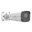 IP відеокамера вулична Uniview IPC2228SE-DF60K-WL-I0 White