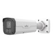 IP відеокамера вулична Uniview IPC2228SE-DF60K-WL-I0 White