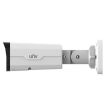 IP відеокамера вулична Uniview IPC2228SE-DF60K-WL-I0 White