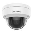 2МП IP видеокамера Hikvision DS-2CD1123G0E-I(C) 2.8 мм
