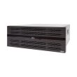 Сетевое хранилище Uniview NI-VX1616-C
