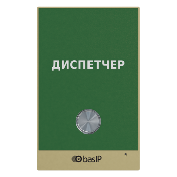 Вызывная панель BAS-IP AV-02IC