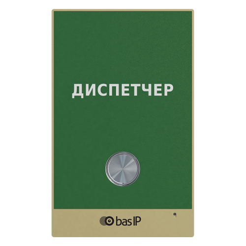 Вызывная панель Bas Ip - Вызывная панель BAS-IP AV-02IC