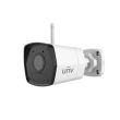 IP відеокамера вулична Uniview IPC2122LB-AF40WK-G White