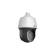 IP видеокамера уличная Speed Dome Uniview IPC6322SR-X22P-D белая