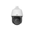 IP видеокамера уличная Speed Dome Uniview IPC6322SR-X22P-D белая