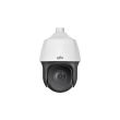 IP відеокамера вулична Speed Dome Uniview IPC6612SR-X33-VG White