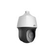IP відеокамера вулична Speed Dome Uniview IPC6612SR-X33-VG White