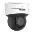 5 МП IP відеокамера Speed Dome Uniview IPC6415SR-X5UPW-VG White (2,7 - 13,5 мм)
