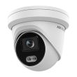 4 МП ColorVu Turret IP камера Hikvision DS-2CD2347G2-L (C) (4 мм)