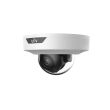IP видеокамера купольная Uniview IPC354SB-ADNF40K-I0 White