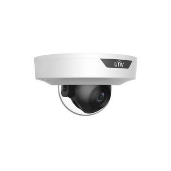 IP видеокамера купольная Uniview IPC354SB-ADNF40K-I0 White
