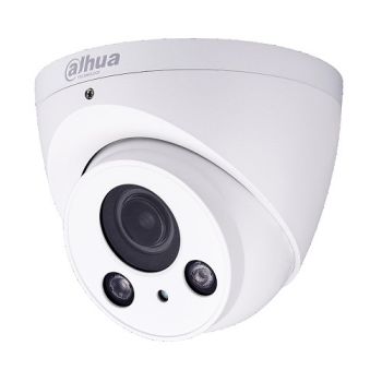 IP видеокамера Dahua DH-IPC-HDW2221RP-ZS