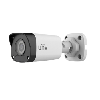 IP видеокамера уличная Uniview IPC2122LB-SF40-A белая