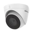 2МП IP відеокамера Hikvision DS-2CD1323G0-IUF (C) (2.8 мм)