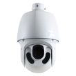 2 МП IP видеокамера Speed Dome Uniview IPC6222ER-X30P-B
