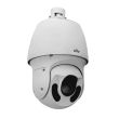 2 МП IP видеокамера Speed Dome Uniview IPC6222ER-X30P-B