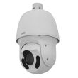 2 МП IP видеокамера Speed Dome Uniview IPC6222ER-X30P-B