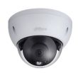 IP видеокамера Dahua DH-IPC-HDBW1831RP-S