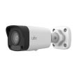 IP видеокамера уличная Uniview IPC2122LB-SF28K-A White