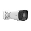 IP видеокамера уличная Uniview IPC2122LB-SF28K-A White