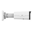 IP відеокамера вулична Uniview IPC2322SB-DZK-I0 біла