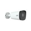 IP відеокамера вулична Uniview IPC2315SB-ADF60KM-I0 White