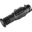 Тепловизионный прицел INFIRAY (iRay) Saim SCL 5W