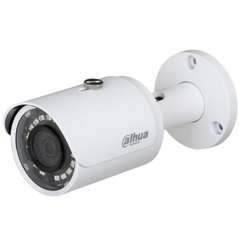 IP відеокамера Dahua DH-IPC-HFW1220S (3.6 мм)