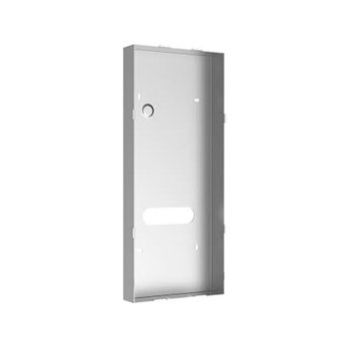 Розподільна коробка Hikvision DS-KABD9613-G