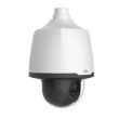 4 МП IP відеокамера Speed Dome Uniview IPC6634S-X33-VF White (4,5 - 148,5 мм)