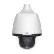 4 МП IP відеокамера Speed Dome Uniview IPC6634S-X33-VF White (4,5 - 148,5 мм)