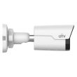 IP відеокамера вулична Uniview IPC2125SS-ADF28KM-I0 White