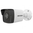 IP видеокамера Hikvision DS-2CD1023G0E-I (C)
