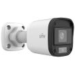 Видеокамера MHD уличная Uniview UAC-B112-F28-W White