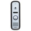 Вызывная видеопанель ARNY AVP-NG220 Grey