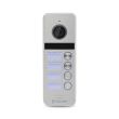 Видеопанель BCOM BT-404HD Silver на 4 абонента