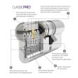 Цилиндр MUL-T-LOCK Classic Pro ключ/ключ никель сатин 82 мм 27х55