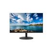 Монитор 24" LED FHD Uniview MW3224-V