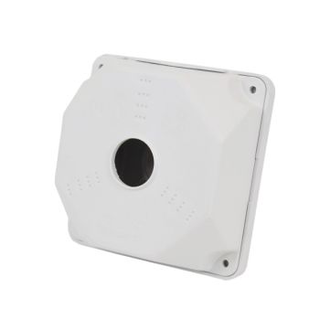 Кронштейн универсальный ATIS AB-Q130 (SP-BOX-130)