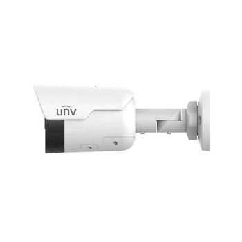 IP видеокамера уличная Uniview PC2122LE-ADF40KMC-WL White