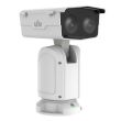 ІР-відеокамера вулична поворотна Uniview IPC7622EL-X55UG White
