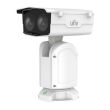ІР-відеокамера вулична поворотна Uniview IPC7622EL-X55UG White
