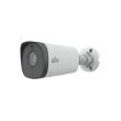 4 МП IP відеокамера вулична Uniview IPC2314SB-ADF40KM-I0 White (4 мм)