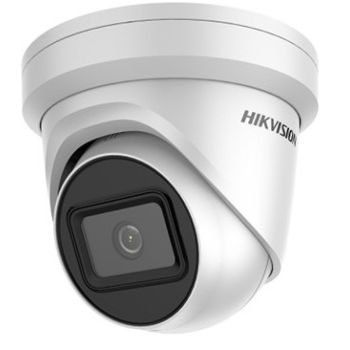 IP видеокамера Hikvision DS-2CD2385G1-I (2.8 мм)