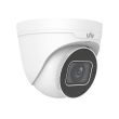 IP відеокамера купольна Uniview IPC63PRO2S-IOVZ біла
