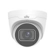 IP відеокамера купольна Uniview IPC63PRO2S-IOVZ біла