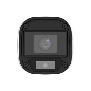 Видеокамера MHD уличная Uniview UAC-B115-F40 White